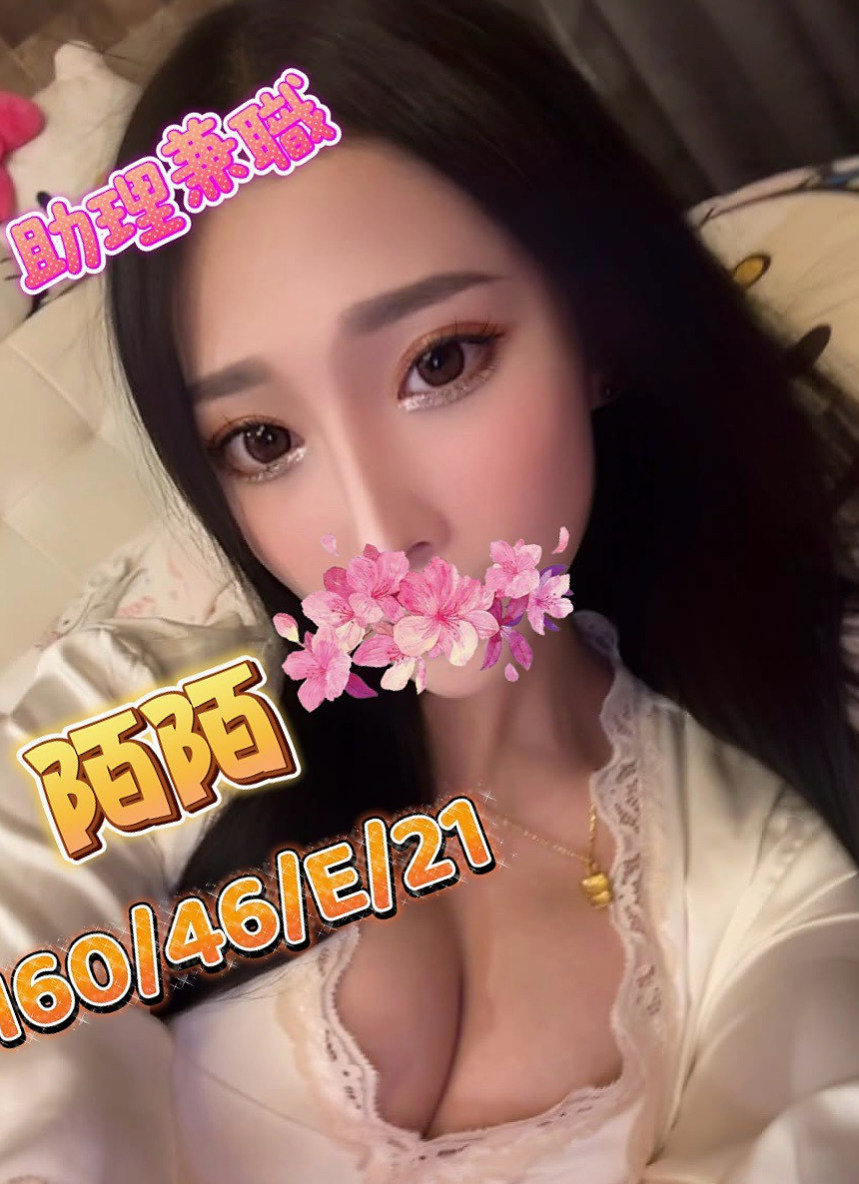 馨琪，龍潭，全套，老熟女，年齡23歲，胸圍E罩杯，身高167cm，體重49kg，妹妹很敏感 輕輕摸一下 就會有很多的淫水 下面會潮吹